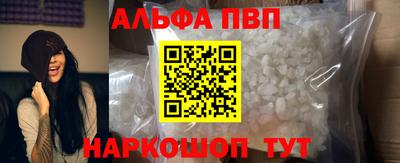 мескалин Тара