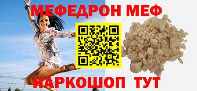 мескалин Тара