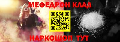мескалин Тара