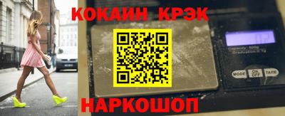 мескалин Тара