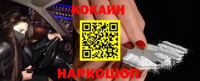 стафф Тверь