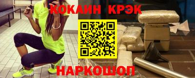 стафф Тверь