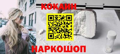 стафф Тверь