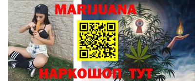 стафф Тверь
