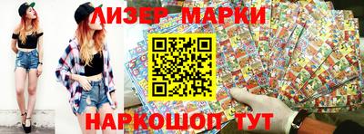 мескалин Тара
