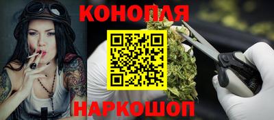 стафф Тверь