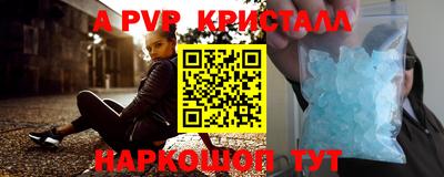 мескалин Тара