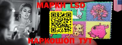 MESCALINE Татарск