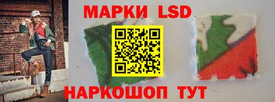 мескалин Тара