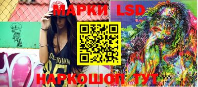 стафф Тверь