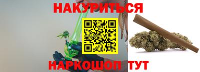 MESCALINE Татарск
