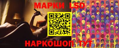 MESCALINE Татарск