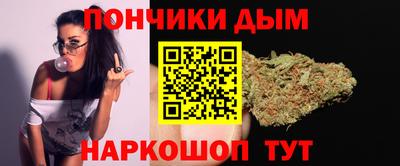 MESCALINE Татарск