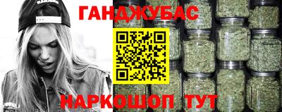 стафф Тверь