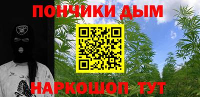 мескалин Тара