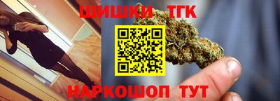 мескалин Тара