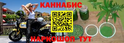 стафф Тверь