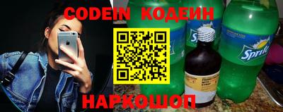 стафф Тверь
