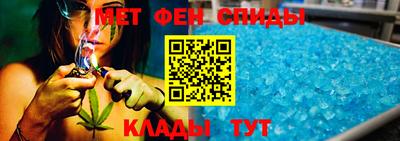 мескалин Тара