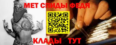 стафф Тверь