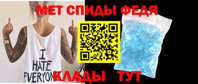 стафф Тверь