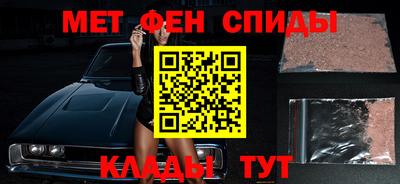мескалин Тара