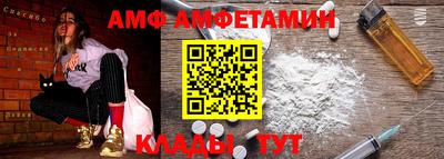 мескалин Тара