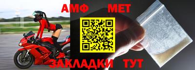 MESCALINE Татарск