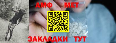 мескалин Тара
