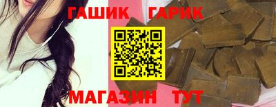 мескалин Тара