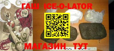 MESCALINE Татарск