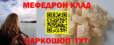 мескалин Тара
